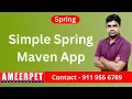 First Spring Maven Project By Srinivas Ameerpet Technologies