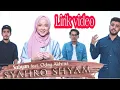 Download Lagu Lirik Syahro Shyam - Sabyan ft Oday Akhras ( Lirik Video )