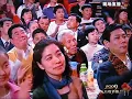 2009年春节联欢晚会 周杰伦 宋祖英 本草纲目 辣妹子 送你一朵东方茉莉