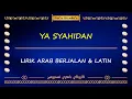Download Lagu Ya Syahidan || Karaoke Banjari (Lirik Berjalan)