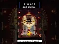 Download Lagu Rameshwaram Swami Rare Images |  Rameshwaram Darshan