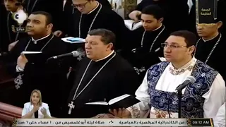 لحن تى ابستولى   الجمعة العظيمة   خورس الكلية الاكليريكية بقيادة المعلم ابراهيم عياد      دندنها