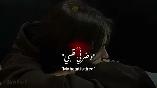 بديت نسوفري وضرني قلبي ما نصبرش عليه كوراج راحلي قولوله يولي مزالني نبغييه Funny Freefire Fyp  بديت نسوفري وضرني قلبي ما نصبرش عليه كوراج راحلي قولوله يولي مزالني نبغييه Funny Freefire Fyp