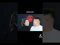 Download Lagu Nhất Định Phải Yêu Anh /Yi Ding Yao Ai Ni / 一定要爱你 (couple cover)