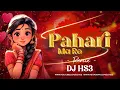 Download Lagu Pahari Ma Re | Alka Chandrakar | Remix | Dj Hs3