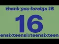 thank you foreign 16 (drum and bass mix 16)