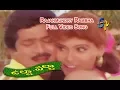 Lagu Rajahmundry Rambha Full Video Song | Ulta Palta | Rajendra Prasad | SriKanya | Reshma | ETV Cinema