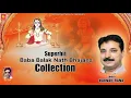 Download Lagu #karnailranabababalaknathbhajans Super Hit Baba Balak Nath Bhajans.Rk Production Co.7889192538 #new