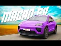 Download Lagu De investering waard? | Porsche Macan EV Getest (2025)