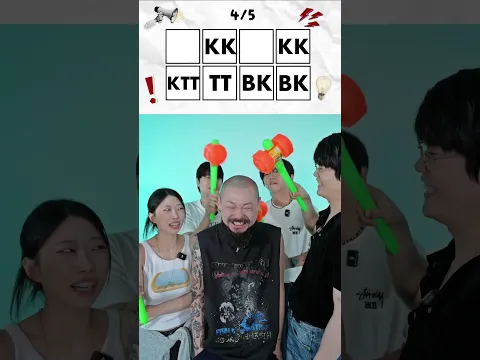 Say The Word On Beat👄 #BEATBOX #tiktok