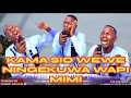 Lagu KAMA SIO WEWE, HAKUNA WA KUFANANA YESU, MOYO WANGU, SIKU ZOTE MWIMBIYE BWANA By Minister Danybless