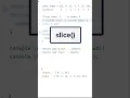 slice part-1 JavaScript Array Tamil Learn in Tamil