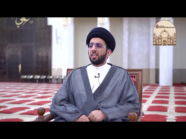 ⁣لابد أن تواسيه بمالك - سماحة السيد موسى العلي