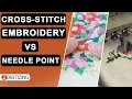 The Difference Between Cross Stitch Embroidery and Needlepoint Zdigitizing