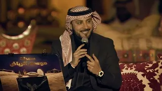 ماجد المهندس   على قدومك   جلسات الثمامة      دندنها