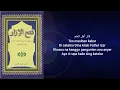 Download Lagu syairan / nadhom Fathul izar || full lirik