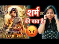 Download Lagu Kesari Veer Movie REVIEW | Deeksha Sharma