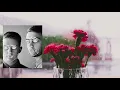 Disclosure, Channel Tres - Lavender  lyrics