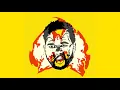 Conway the Machine Ft. Method Man - Lemon (Prod. Daringer & Beat Butcha) (2020 New Official Audio)