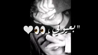 لا أكون إلا بك ولا اطمئن إلا معك 