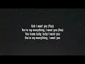 Luh Kel & Queen Naija - Want You (Lyrics)
