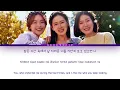 [1시간/HOUR] WHEE IN (휘인) - In Your Days (너의 하루 끝에) Thirty-Nine OST Part 5 (서른, 아홉 OST) Lyrics/가사