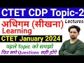 CTET CDP Topic 2 CTET January 2024 CDP for CTET CTET Preparation in Hindi CTET CDP Pedagogy