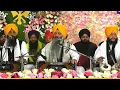 Download Lagu BHAI SARABJIT SINGH JI PATNA SAHIB WALE | KIRTAN | KAHNPUR | GUPURAB