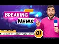 Tragedy in Vegas - The Jonathan Lewis Story