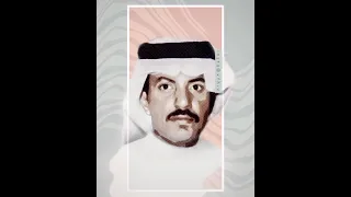 الهوى ماهو غصيبة فتى الشرقية عيسى الاحسائي  الهوى ماهو غصيبة فتى الشرقية عيسى الاحسائي