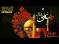 Download Lagu Ana Madinatul Ilm Wa Aliyun Babuha/آنا مدینہ تلعلم /منقبت /Manqabat Alvi Sulis (Nusehri Shia).