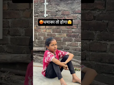 Diwali to manegi😂😂 #ankittiwari4703