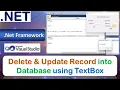 Delete Update Data Records in Database using TextBox Database Connectivity ADO NET VB NET