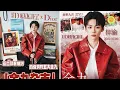 Download Lagu Zi Yu’s Defiant Declaration: A Single Cover Sparks A Moment Of Brilliance #ziyu