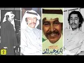 عبدالكريم عبدالقادر - رد الزيارة