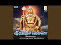 Download Lagu Aaragara Sambho