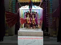 Download Lagu Hare Krishna Mahamantra# Sri Ram Mandir Bagroi Papina #Hoshiarpur #Punjab