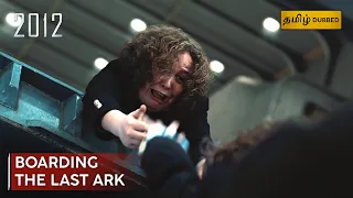 final ark escape 2012 hollywood movie tamil dubbed sony pictures
