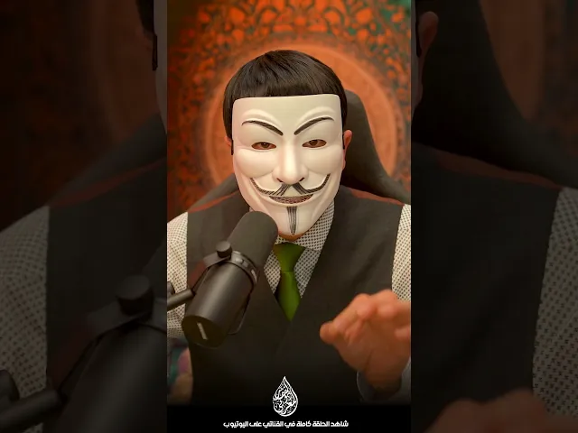 وليد اسماعيل : الامام الحسين عليه السلام انتحـ ـر