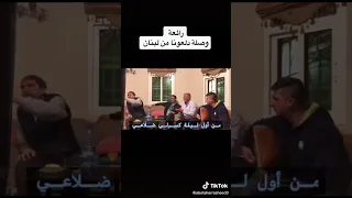 احمد زعيتر شتت الدنيا 