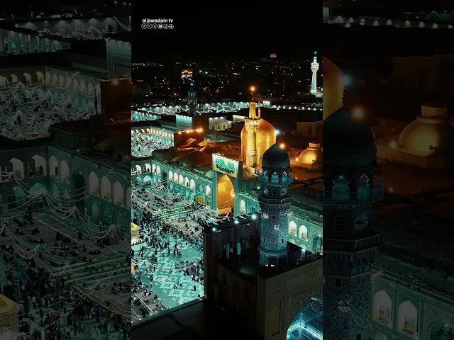 ⁣تاجُ السَّلاطينْ مِنْ آلِ ياسينْ شمسُ الميامينْ شعَّتْ سعادَهْ