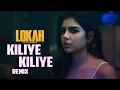 Download Lagu Lokha - Kiliye kiliye | Chapter 1: Chandra | Kalyani | Naslen | Dominic Arun | Vibin Varghese