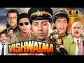 Lagu Sunny Deol: Vishwatma Full 4K Movie | Divya Bharti, Naseeruddin Shah | 90s Superhit Action Thriller