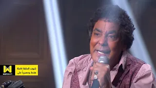 صاحبة السعادة زمانه ماشي بخطوة يضم زمنها كبرت وبقت أم و كلنا جيرة وعشرة وأهل وخلان 