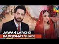 Download Lagu Pasandeeda Mard Ke Sath Bhi Happy Marriage Na Kar Saki | Rah E Junoon