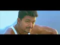 MERSAL ARASAN OFFICIAL VIDEO SONG HD 1080P | Vijay  | A R Rahman | Atlee