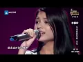 单曲循环丨Jeryl李佩玲《心有独钟》「 单单为你心有独钟 因为爱过才知情多浓 浓得发痛在心中 痛全是感动 我是真的真的与众不同 」