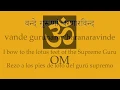 Download Lagu Ashtanga opening mantra with translations
