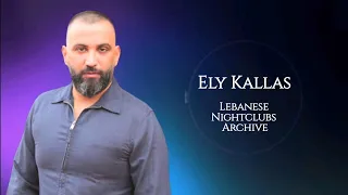 إيلي كلاس   عالهدا  انتي عملتي عجة سر  دخيلك يا نسيم الصبح  يا صغيري  يا بنت السلطان  ما وعدتك      دندنها