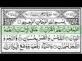Download Lagu World's most beautiful recitation of Surah-Ar-Rahman || EP_0184 ||  Qari sudais tilawat 